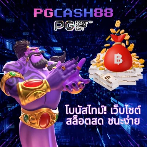 allslot8
