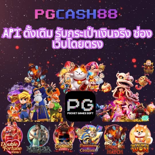 allslot8